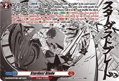 Stardust Blade [D-Format] DZ-BT02/077EN