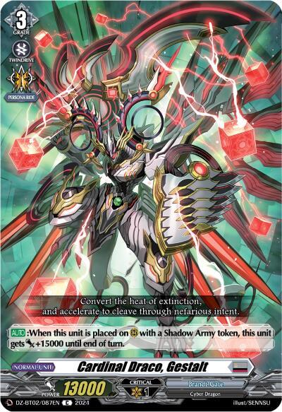 Cardinal Draco, Gestalt [D-Format] DZ-BT02/087EN