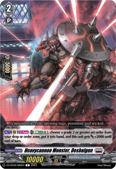 Heavycannon Monster, Desbalgun [D-Format] DZ-BT02/089EN