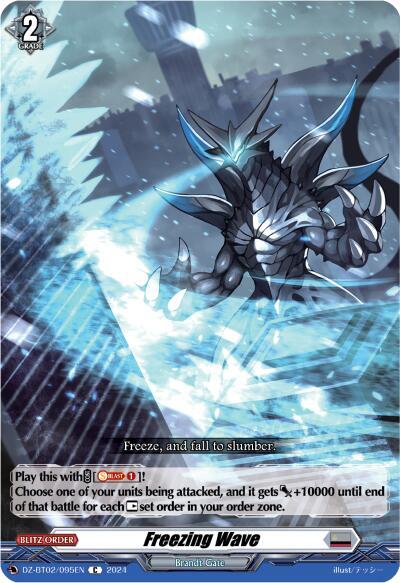 Freezing Wave [D-Format] DZ-BT02/095EN