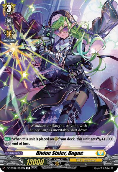 Divine Sister, Bugne [D-Format] DZ-BT02/096EN