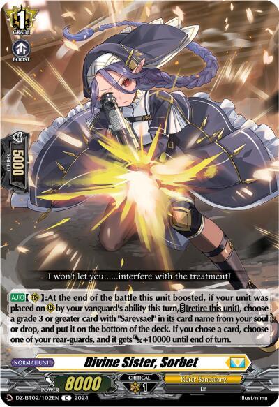 Divine Sister, Sorbet [D-Format] DZ-BT02/102EN