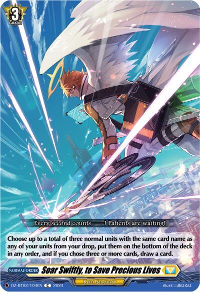 Soar Swiftly, to Save Precious Lives [D-Format] DZ-BT02/104EN