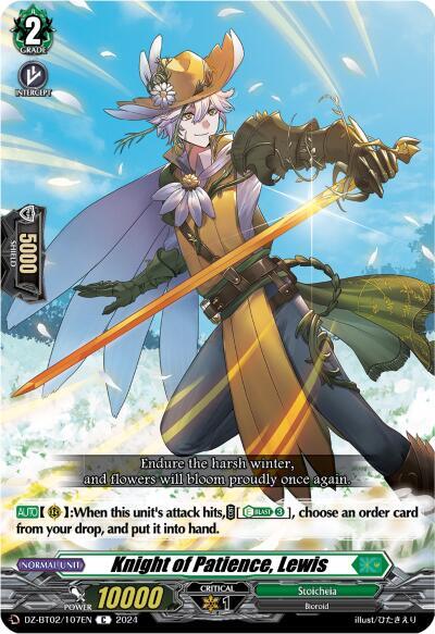 Knight of Patience, Lewis [D-Format] DZ-BT02/107EN