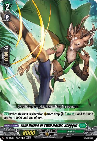 Foot Strike of Twin Horns, Staggin [D-Format] DZ-BT02/108EN