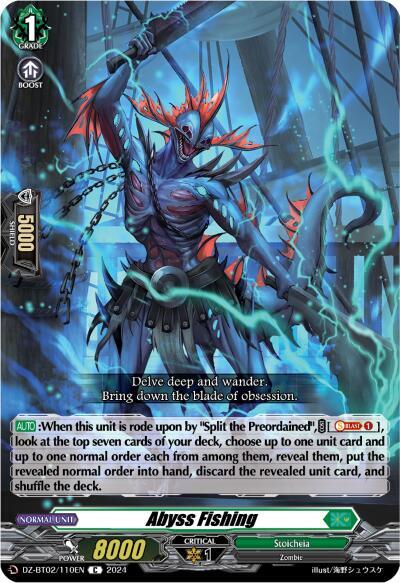 Abyss Fishing [D-Format] DZ-BT02/110EN