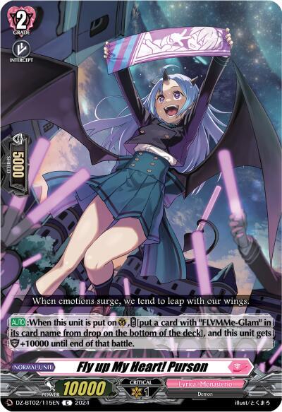 Fly up My Heart! Purson [D-Format] DZ-BT02/115EN