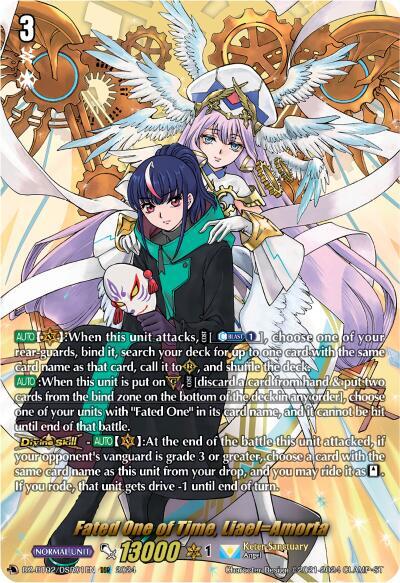 Fated One of Time, Liael=Amorta [D-Format] DZ-BT02/DSR01EN