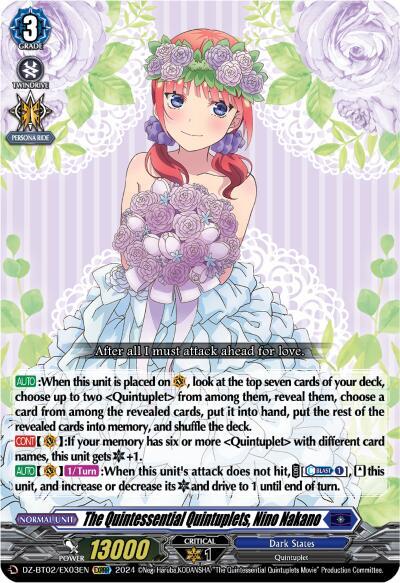 The Quintessential Quintuplets, Nino Nakano [D-Format] DZ-BT02/EX03EN
