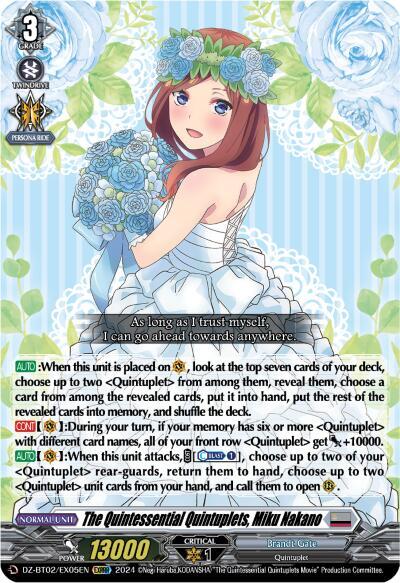 The Quintessential Quintuplets, Miku Nakano [D-Format] DZ-BT02/EX05EN