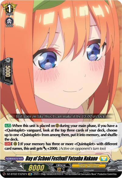 Day of School Festival! Yotsuba Nakano [D-Format] DZ-BT02/EX25EN