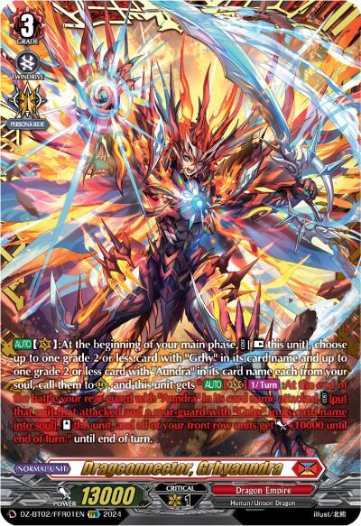 Dragconnector, Grhyaundra [D-Format] DZ-BT02/FFR01EN