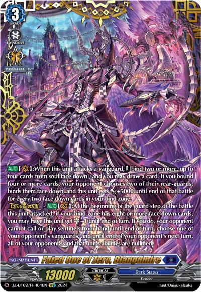 Fated One of Zero, Blangdmire [D-Format] DZ-BT02/FFR04EN