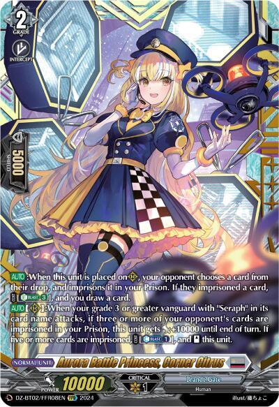 Aurora Battle Princess, Corner Citrus [D-Format] DZ-BT02/FFR08EN