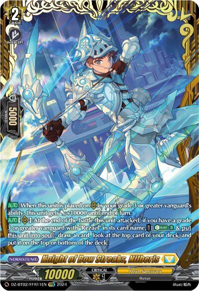 Knight of Bow Streaks, Nilberis [D-Format] DZ-BT02/FFR11EN