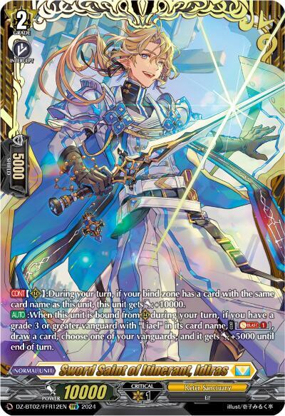 Sword Saint of Itinerant, Idiras [D-Format] DZ-BT02/FFR12EN