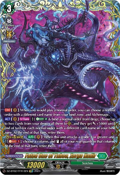 Fated One of Taboo, Zorga Nadir [D-Format] DZ-BT02/FFR13EN