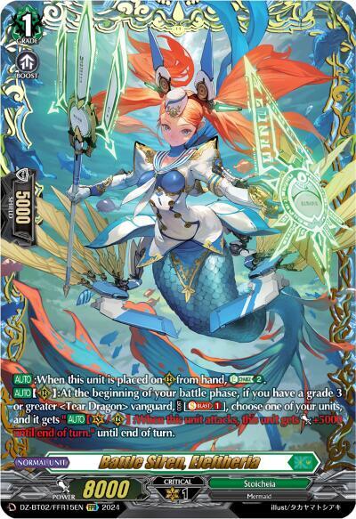 Battle Siren, Eleftheria [D-Format] DZ-BT02/FFR15EN