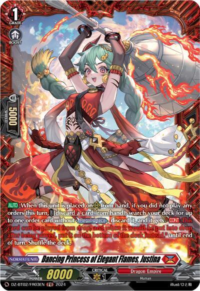 Dancing Princess of Elegant Flames, Justina [D-Format] DZ-BT02/FR03EN
