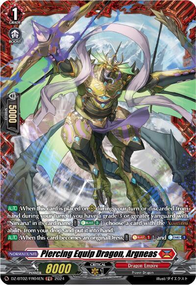 Piercing Equip Dragon, Argneas [D-Format] DZ-BT02/FR04EN