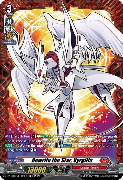 Rewrite the Star, Vyrgilla [D-Format] DZ-BT02/FR05EN