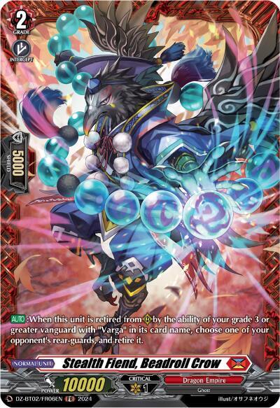 Stealth Fiend, Beadroll Crow [D-Format] DZ-BT02/FR06EN