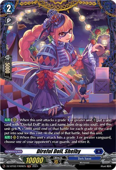Direful Doll, Shelby [D-Format] DZ-BT02/FR09EN