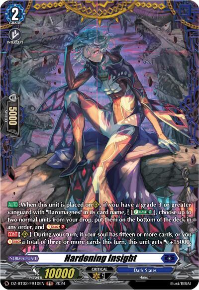 Hardening Insight [D-Format] DZ-BT02/FR10EN