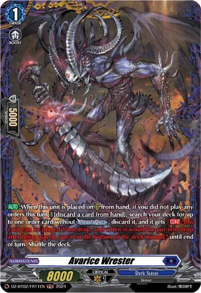 Avarice Wrester [D-Format] DZ-BT02/FR11EN