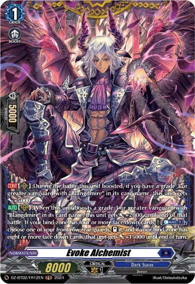 Evoke Alchemist [D-Format] DZ-BT02/FR12EN