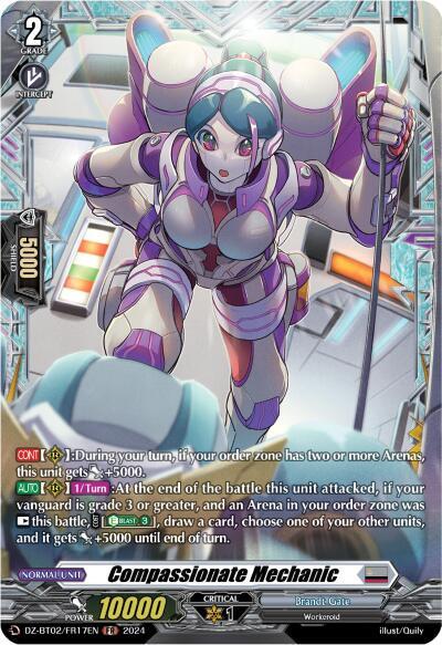 Compassionate Mechanic [D-Format] DZ-BT02/FR17EN