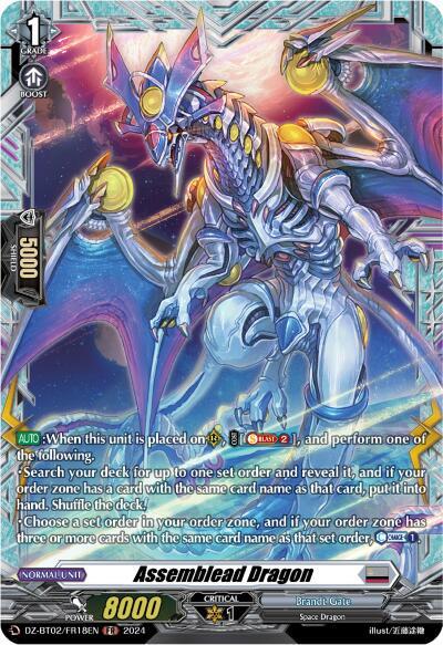 Assemblead Dragon [D-Format] DZ-BT02/FR18EN