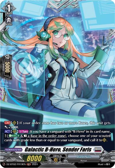 Galactic B-Hero, Sender Faris [D-Format] DZ-BT02/FR19EN