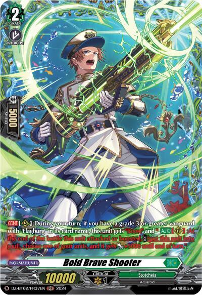 Bold Brave Shooter [D-Format] DZ-BT02/FR37EN