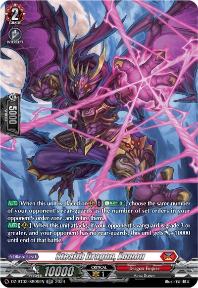 Stealth Dragon, Enmou [D-Format] DZ-BT02/SR05EN