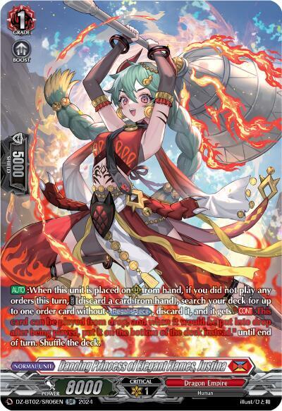 Dancing Princess of Elegant Flames, Justina [D-Format] DZ-BT02/SR06EN