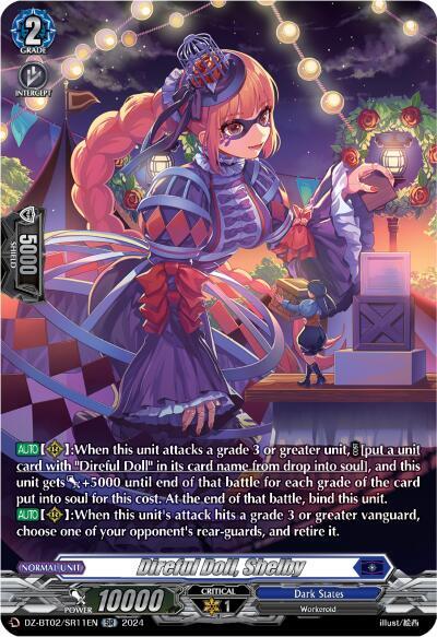Direful Doll, Shelby [D-Format] DZ-BT02/SR11EN