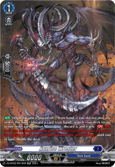 Avarice Wrester [D-Format] DZ-BT02/SR13EN