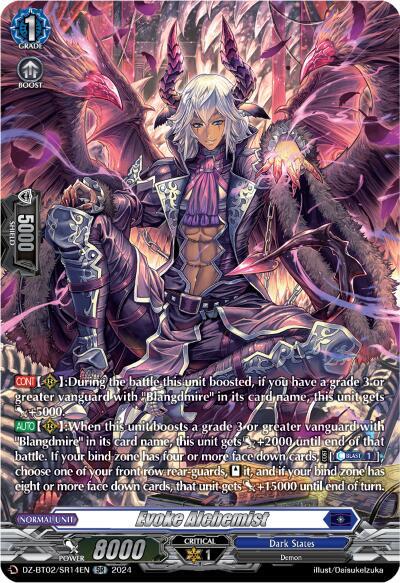 Evoke Alchemist [D-Format] DZ-BT02/SR14EN