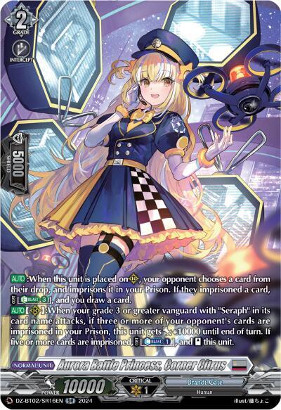 Aurora Battle Princess, Corner Citrus [D-Format] DZ-BT02/SR16EN