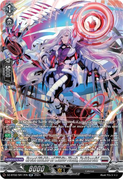 Great Sickle of White Flash, Baldareid [D-Format] DZ-BT02/SR17EN
