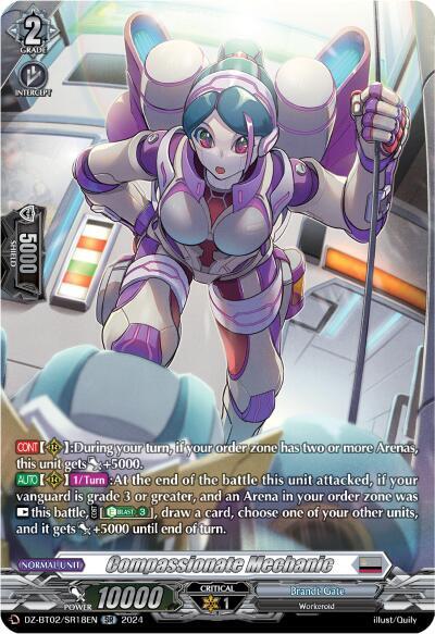 Compassionate Mechanic [D-Format] DZ-BT02/SR18EN