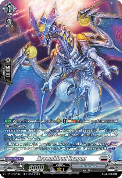 Assemblead Dragon [D-Format] DZ-BT02/SR19EN