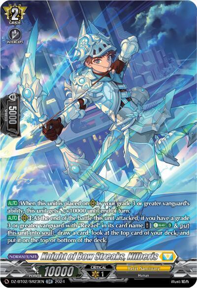 Knight of Bow Streaks, Nilberis [D-Format] DZ-BT02/SR23EN