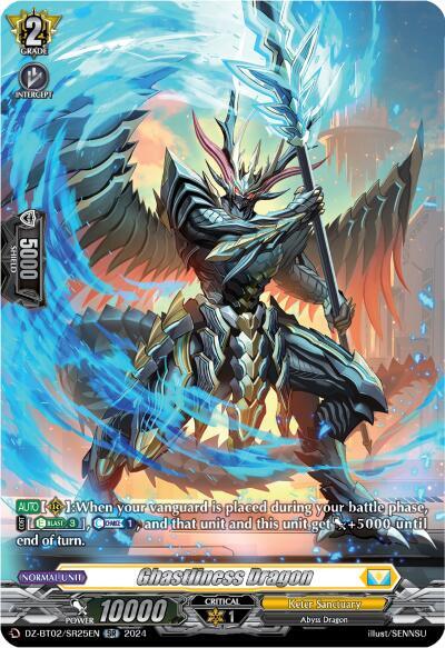 Ghastliness Dragon [D-Format] DZ-BT02/SR25EN