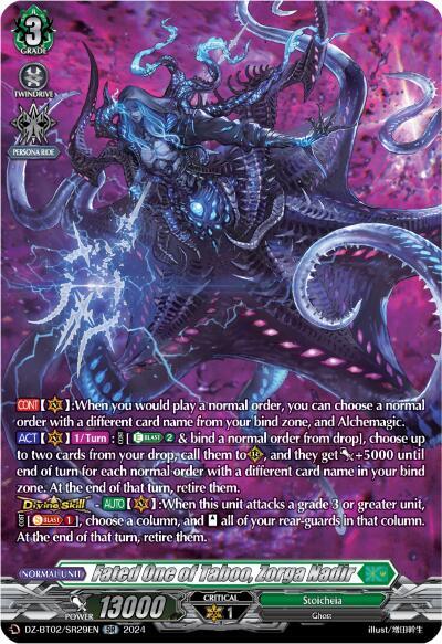 Fated One of Taboo, Zorga Nadir [D-Format] DZ-BT02/SR29EN