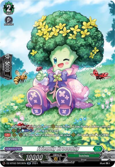 Friendly Broccolly [D-Format] DZ-BT02/SR33EN