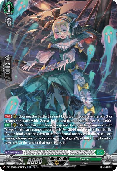 Fairy of Condolence, Trudeliese [D-Format] DZ-BT02/SR35EN