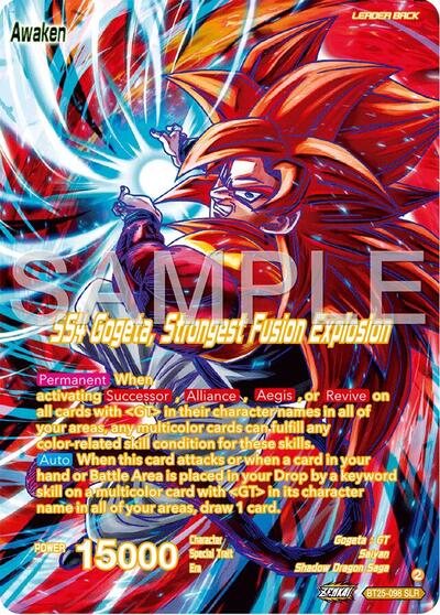 SS4 Son Goku & SS4 Vegeta // SS4 Gogeta, Strongest Fusion Explosion BT25-098