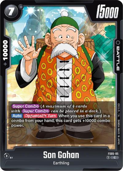 Son Gohan (FS05-05) [Fusion World] FS05-05